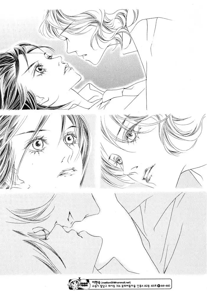 Savage Garden Chapter 9 3
